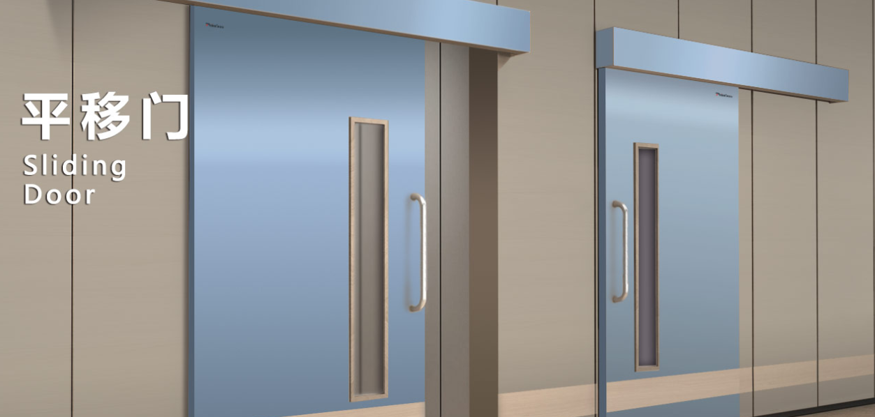 選購醫(yī)用鋼制門的時候需要注意哪些問題呢？