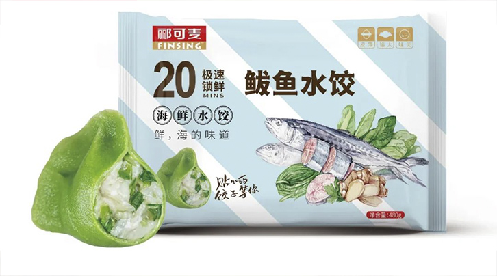 酈可麥·貼心的餃子，等你(圖7)